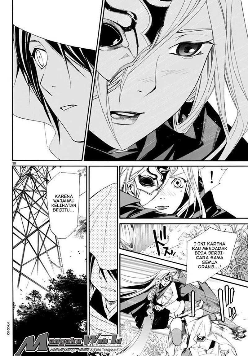 noragami - Chapter: 61