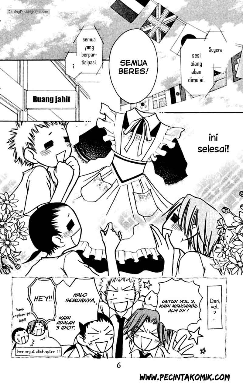 kaichou-wa-maid-sama - Chapter: 10