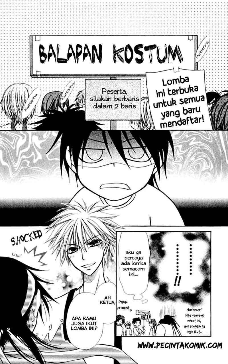 kaichou-wa-maid-sama - Chapter: 10