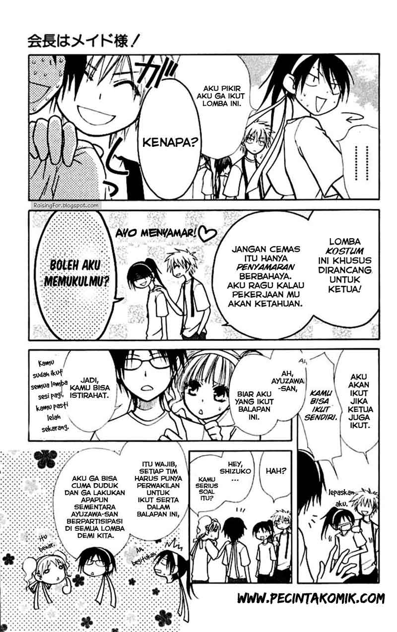 kaichou-wa-maid-sama - Chapter: 10