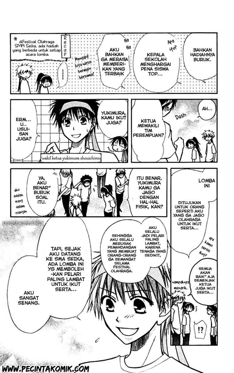 kaichou-wa-maid-sama - Chapter: 10