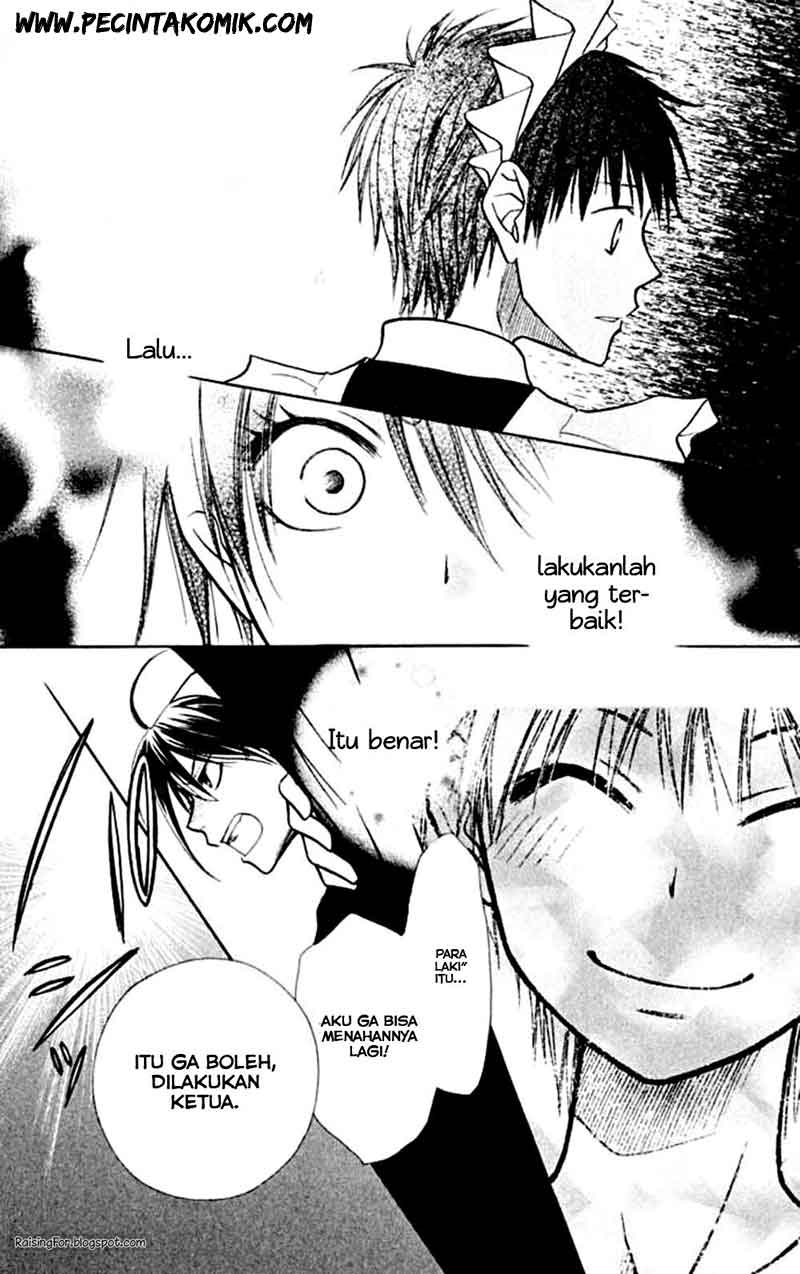 kaichou-wa-maid-sama - Chapter: 10