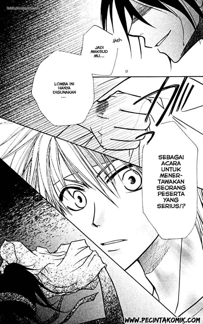 kaichou-wa-maid-sama - Chapter: 10