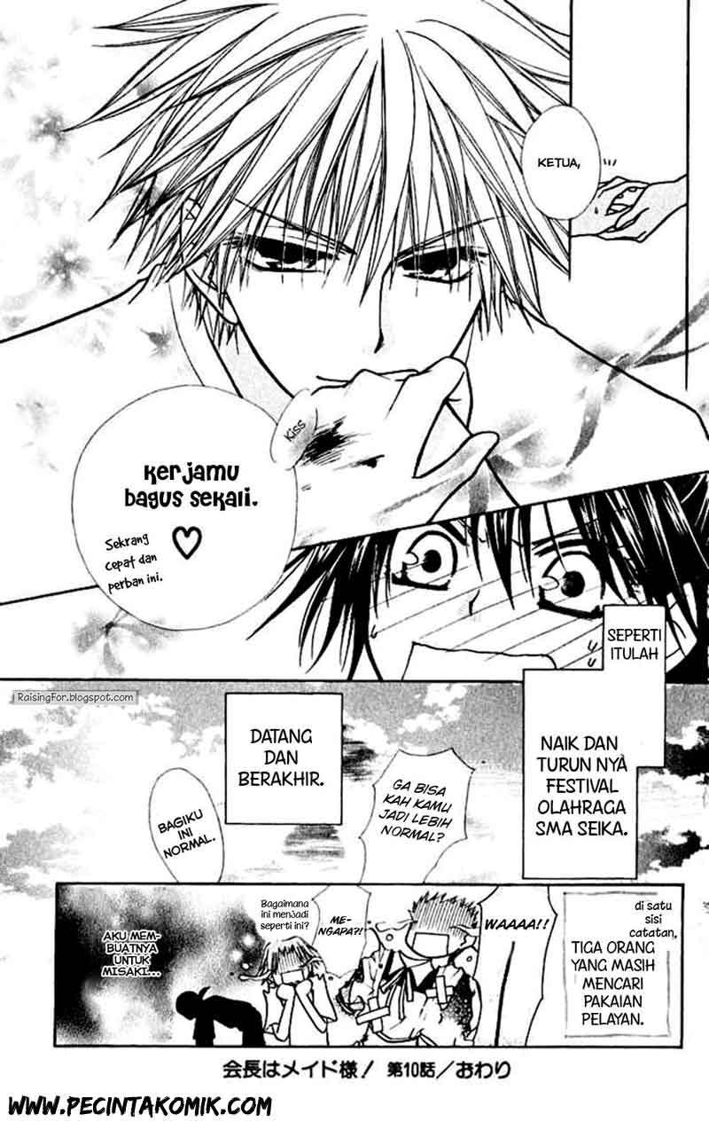 kaichou-wa-maid-sama - Chapter: 10