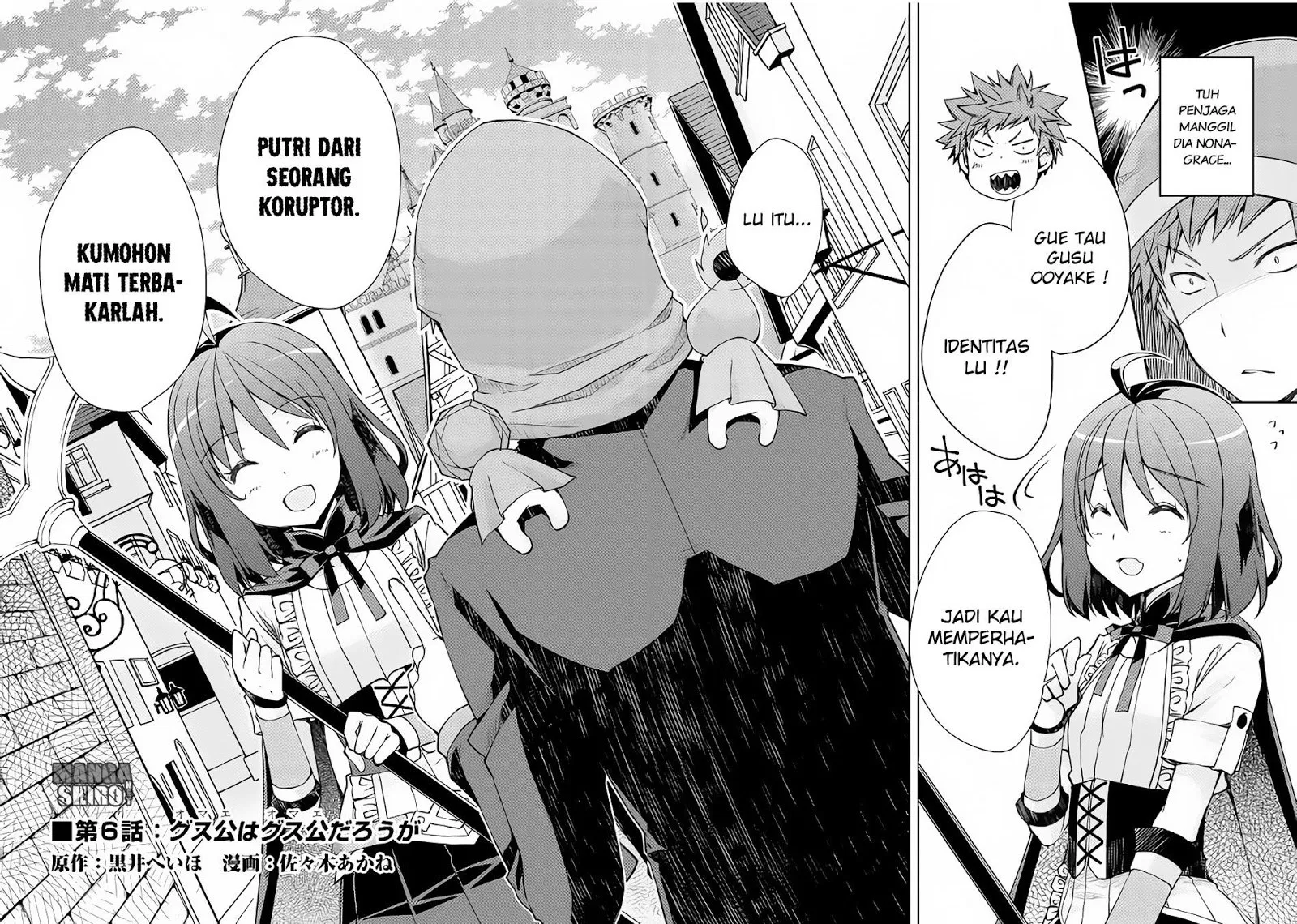 yankee-wa-isekai-de-seirei-ni-aisaremasu - Chapter: 6