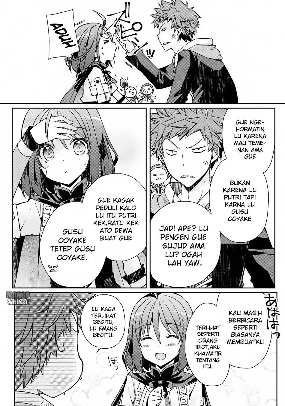 yankee-wa-isekai-de-seirei-ni-aisaremasu - Chapter: 6