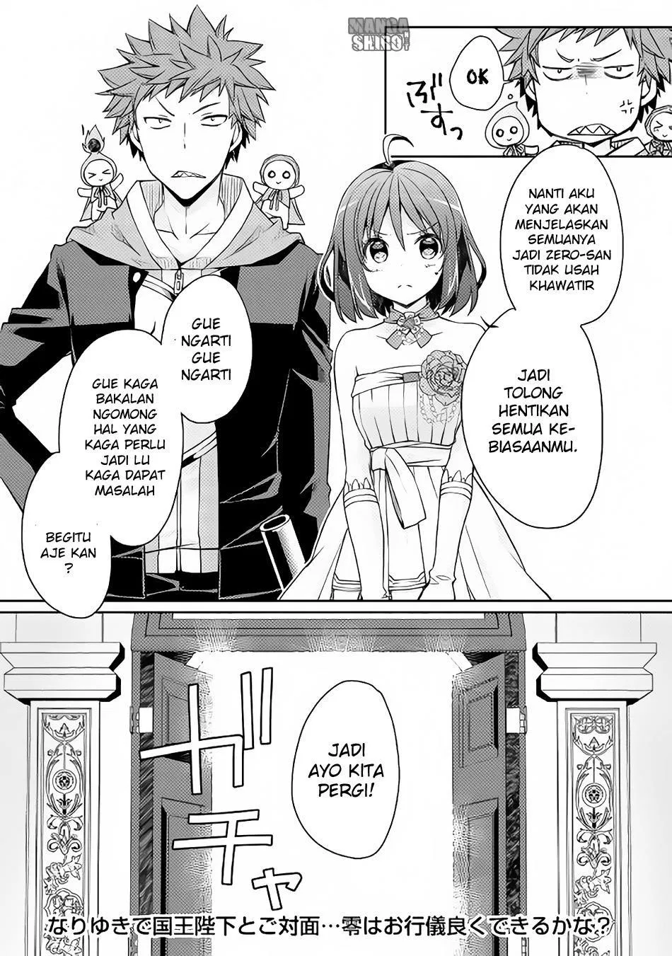 yankee-wa-isekai-de-seirei-ni-aisaremasu - Chapter: 6