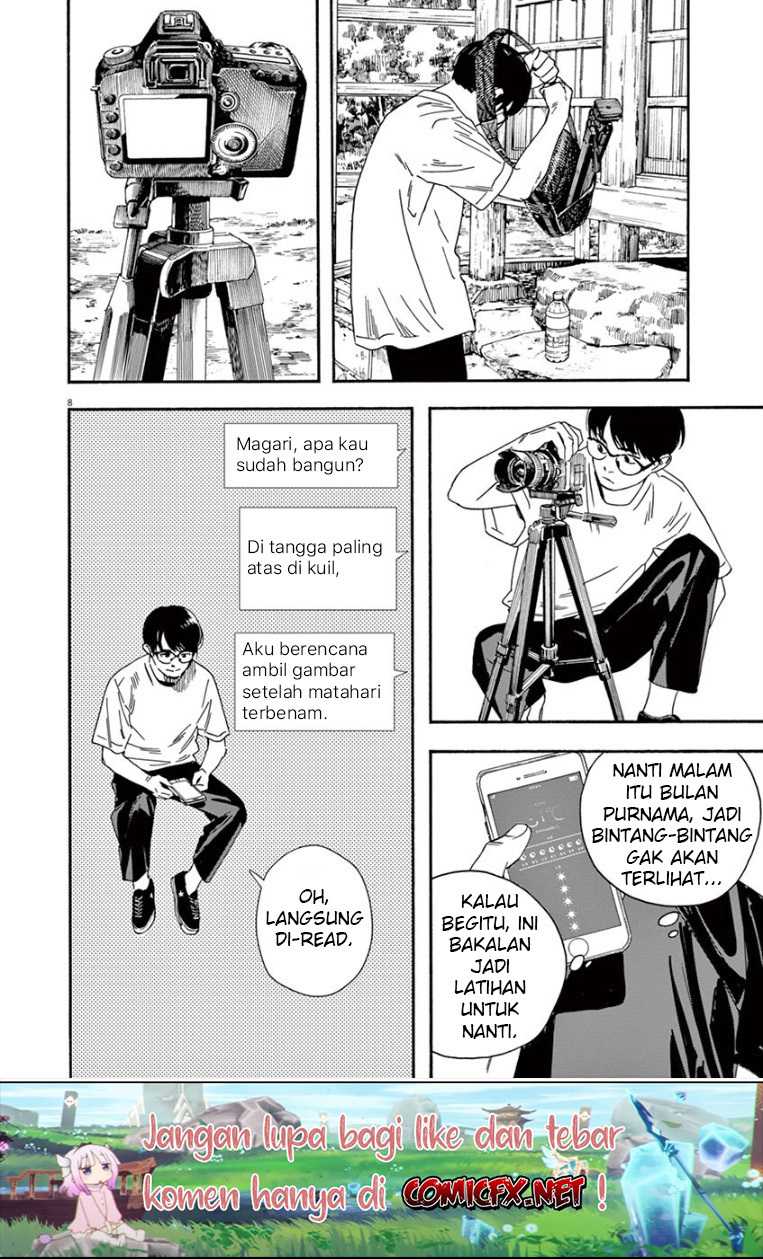 kimi-wa-houkago-insomnia - Chapter: 42