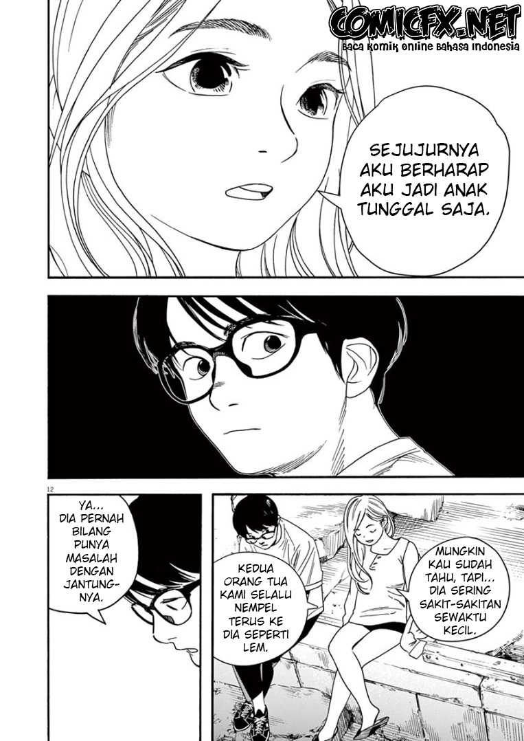 kimi-wa-houkago-insomnia - Chapter: 42