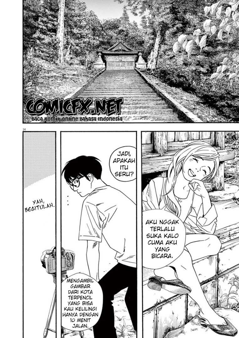 kimi-wa-houkago-insomnia - Chapter: 42