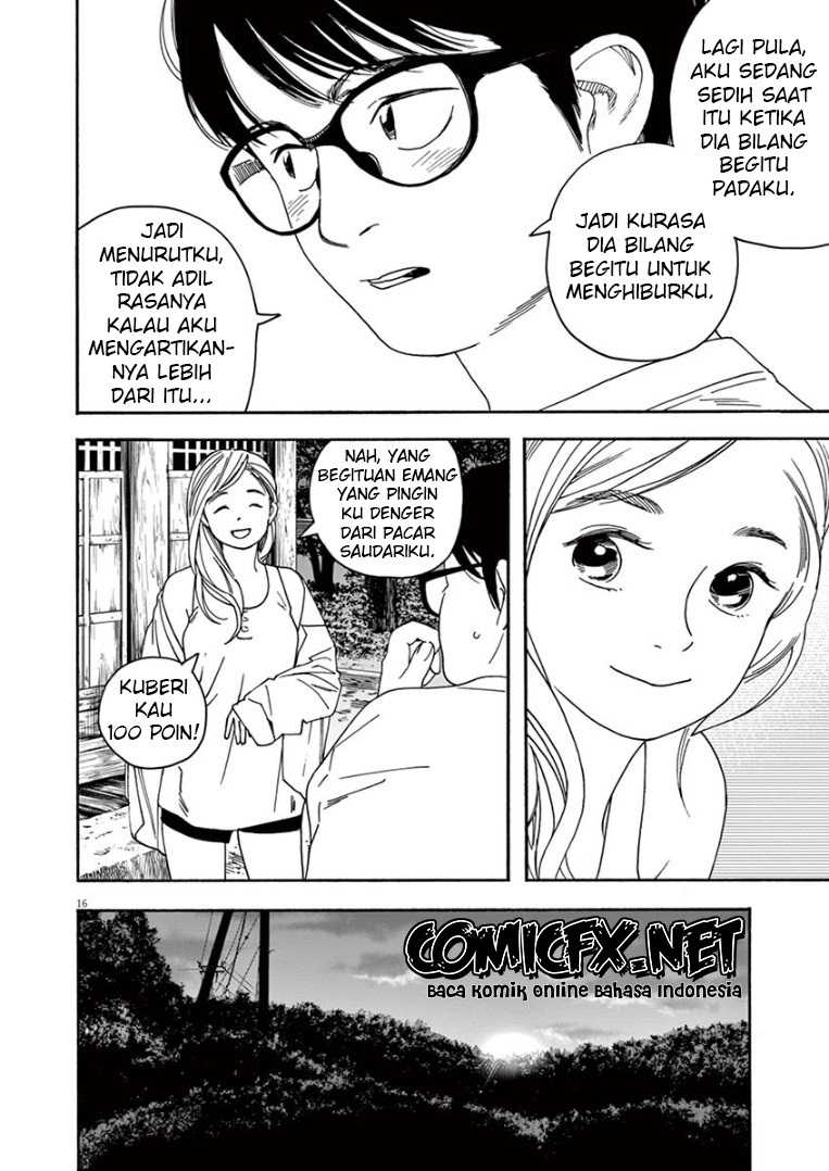 kimi-wa-houkago-insomnia - Chapter: 42