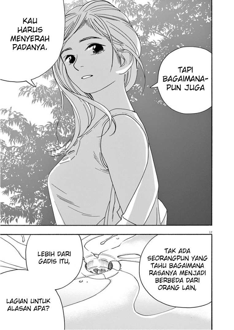 kimi-wa-houkago-insomnia - Chapter: 42