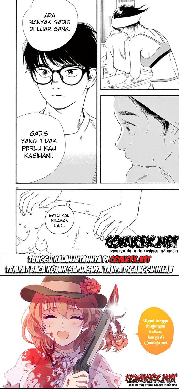 kimi-wa-houkago-insomnia - Chapter: 42