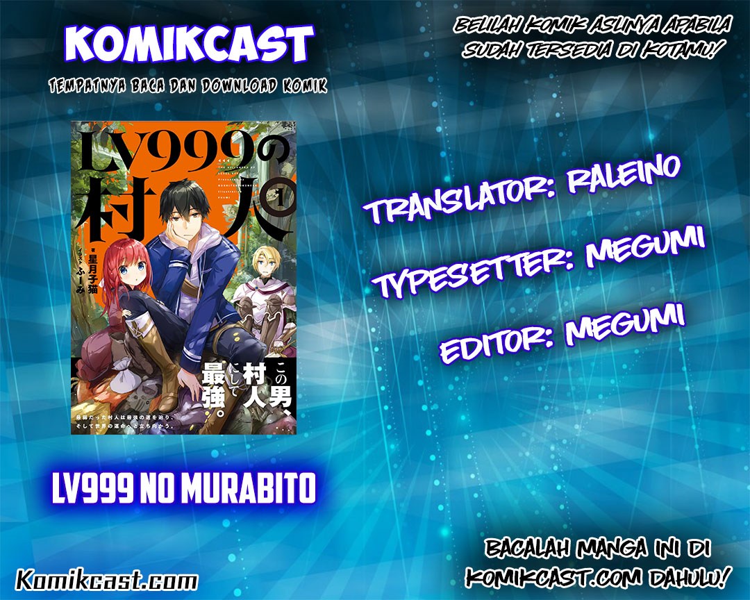 lv999-no-murabito - Chapter: 01