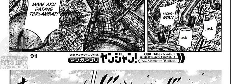 kingdom - Chapter: 793