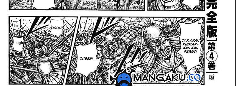 kingdom - Chapter: 793