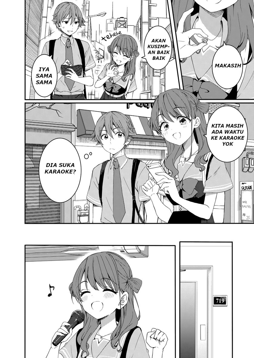 reincarne - Chapter: 6