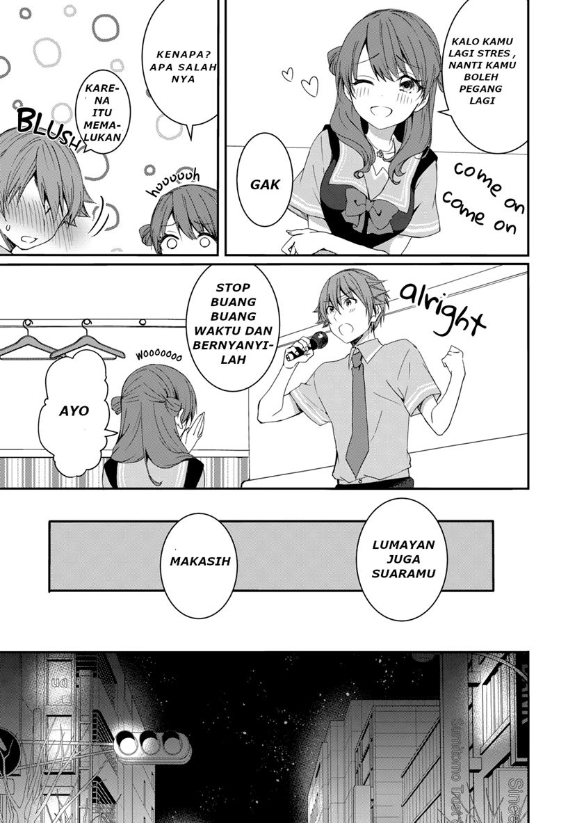 reincarne - Chapter: 6