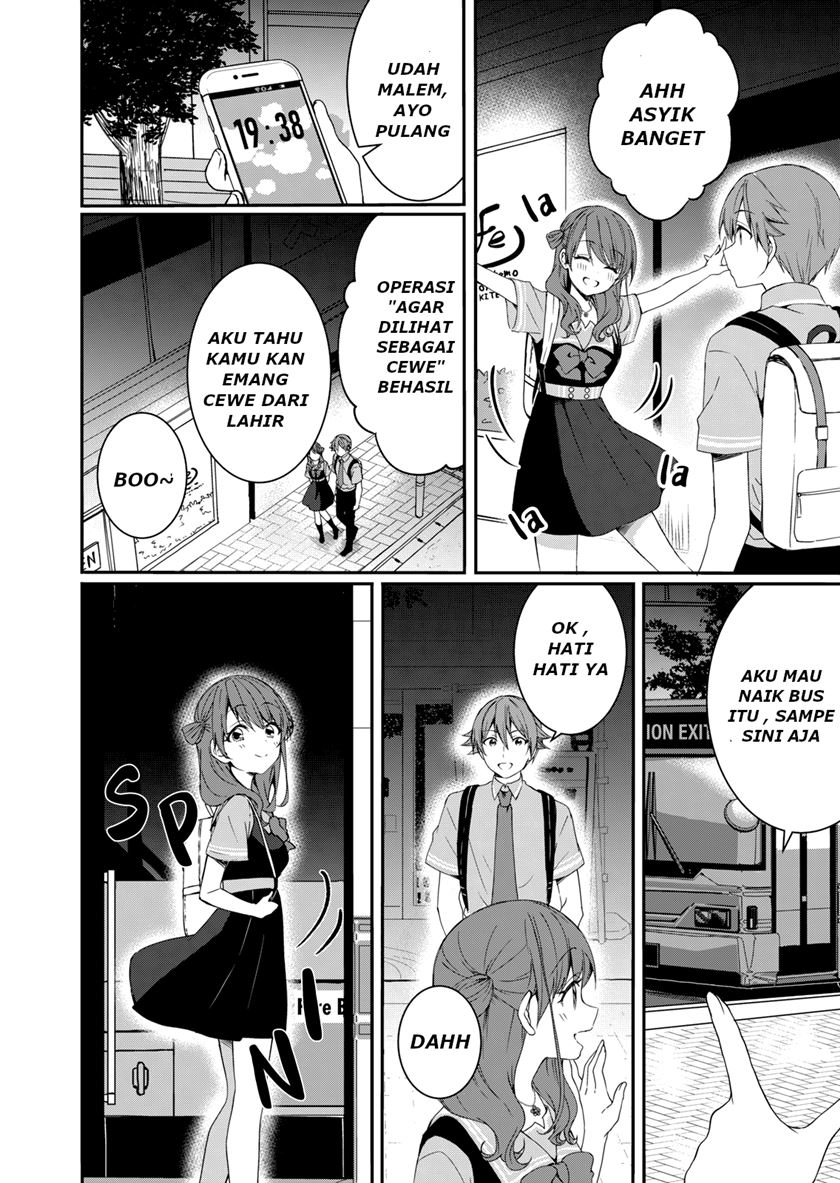 reincarne - Chapter: 6
