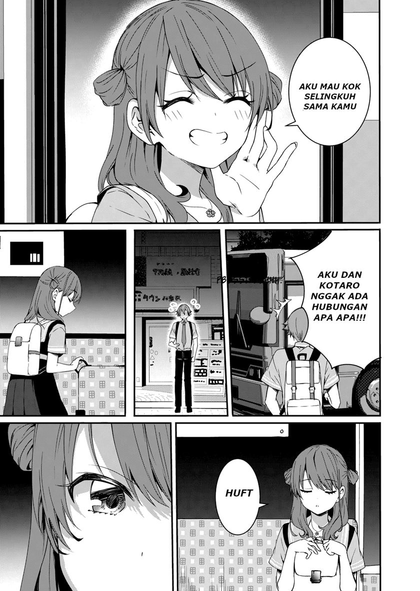 reincarne - Chapter: 6