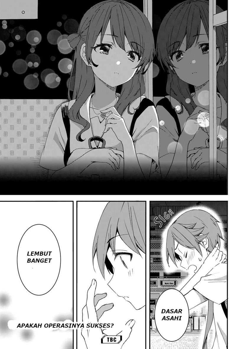 reincarne - Chapter: 6