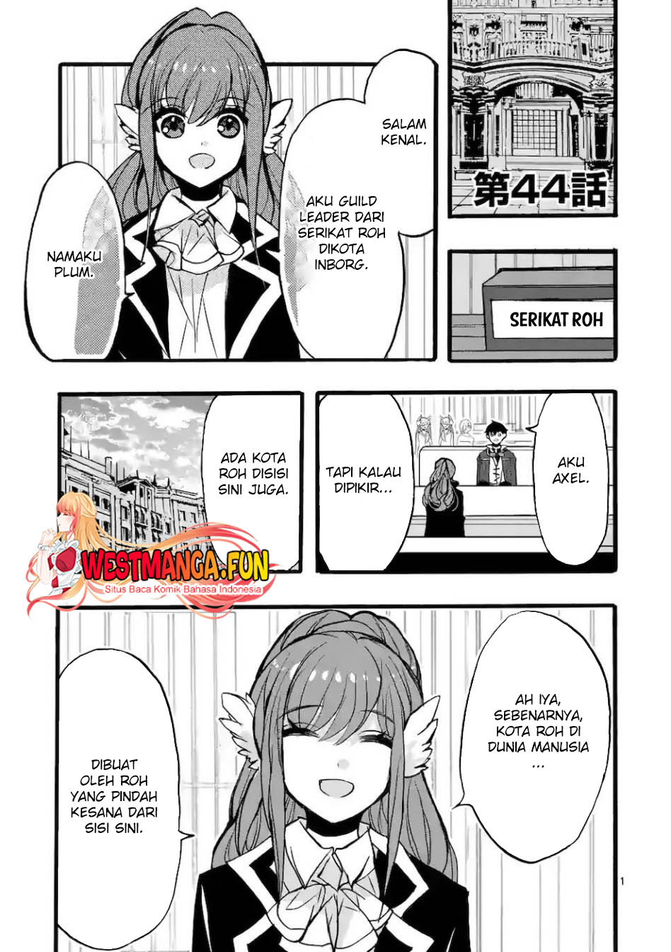 saikyo-shoku-ryukishi-kara-shokyu-shoku-hakobiya-ni-nattano-ni-naze-ka-yushatachi-kara-tayoraretemasu - Chapter: 44