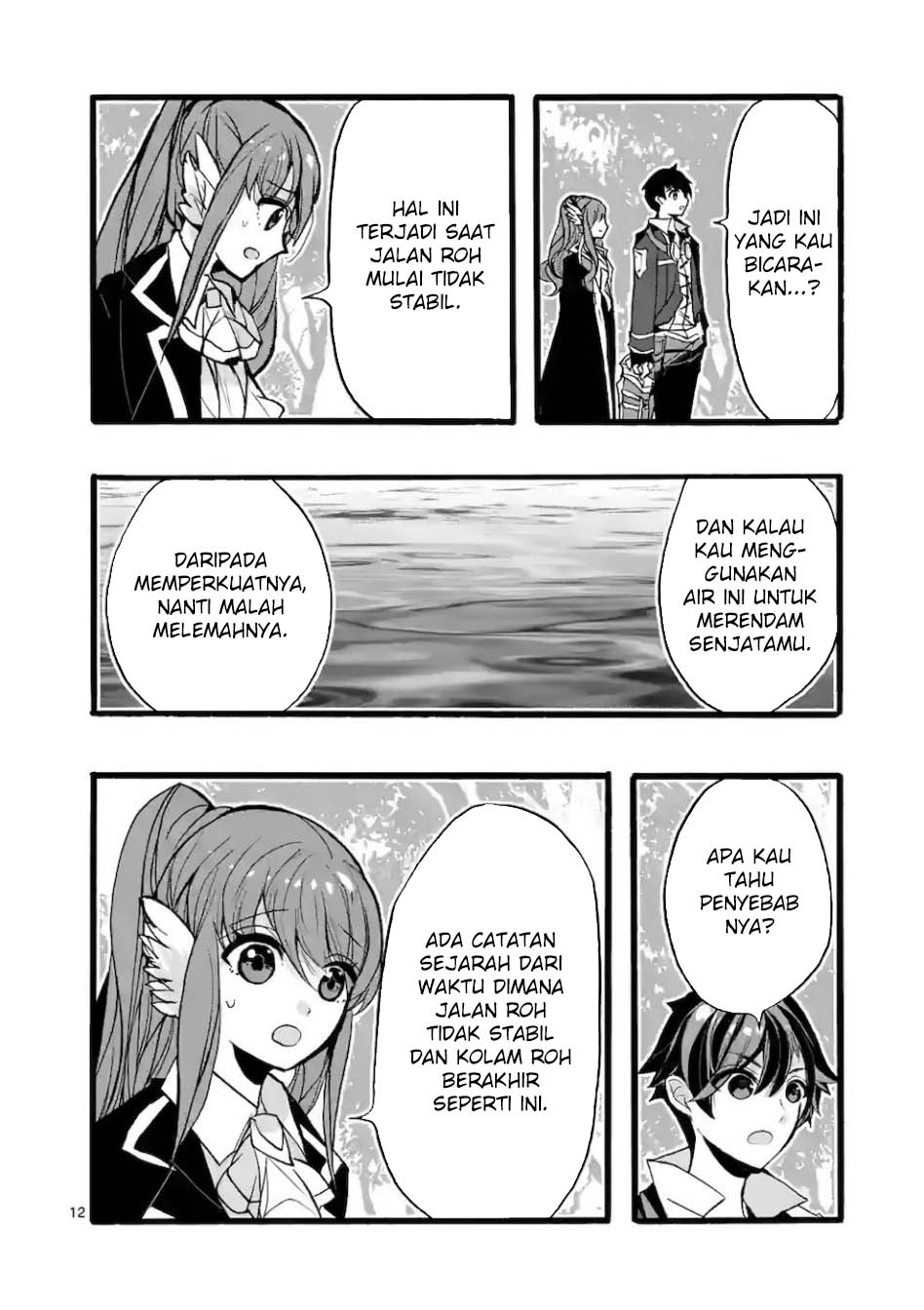 saikyo-shoku-ryukishi-kara-shokyu-shoku-hakobiya-ni-nattano-ni-naze-ka-yushatachi-kara-tayoraretemasu - Chapter: 44