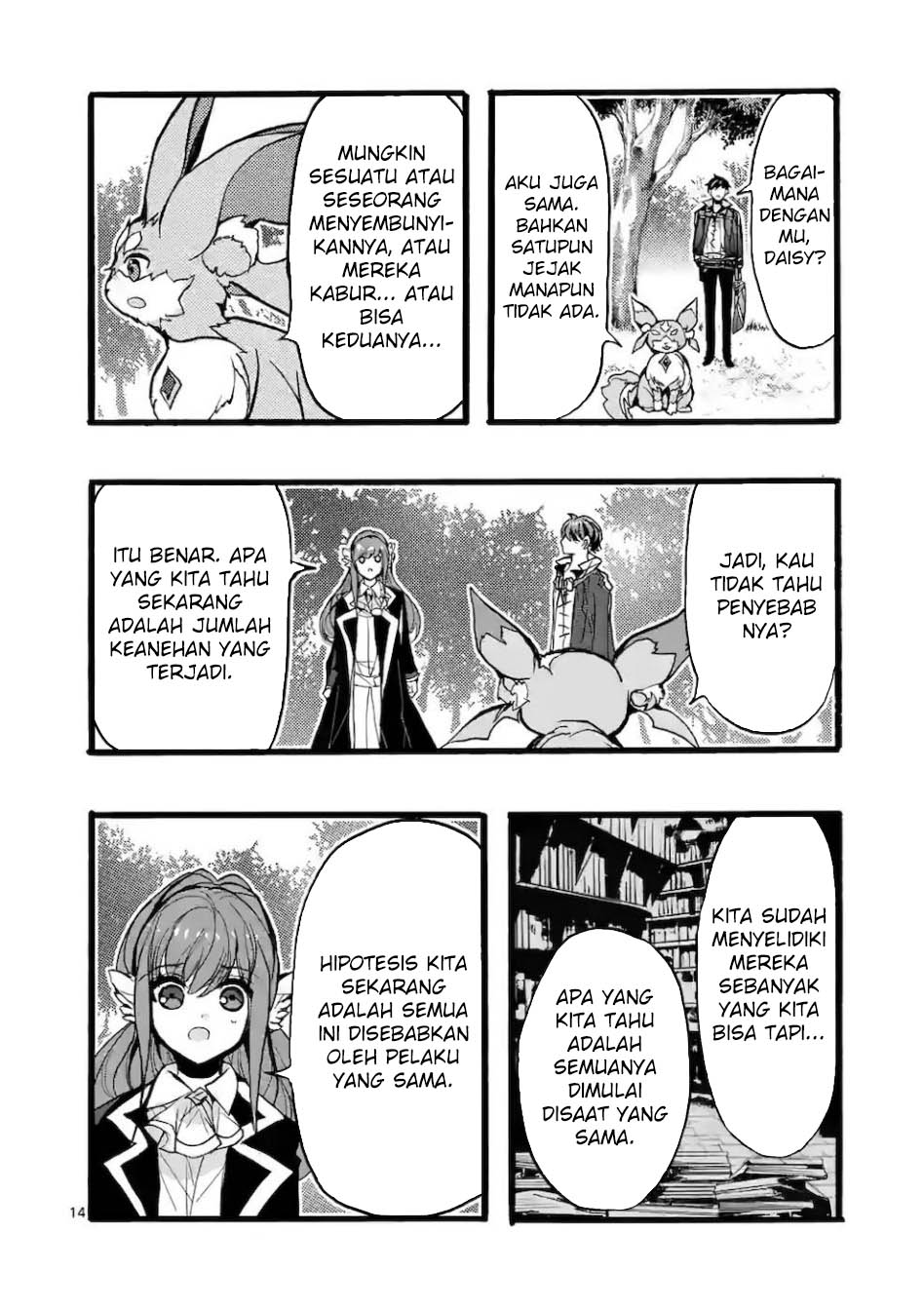 saikyo-shoku-ryukishi-kara-shokyu-shoku-hakobiya-ni-nattano-ni-naze-ka-yushatachi-kara-tayoraretemasu - Chapter: 44