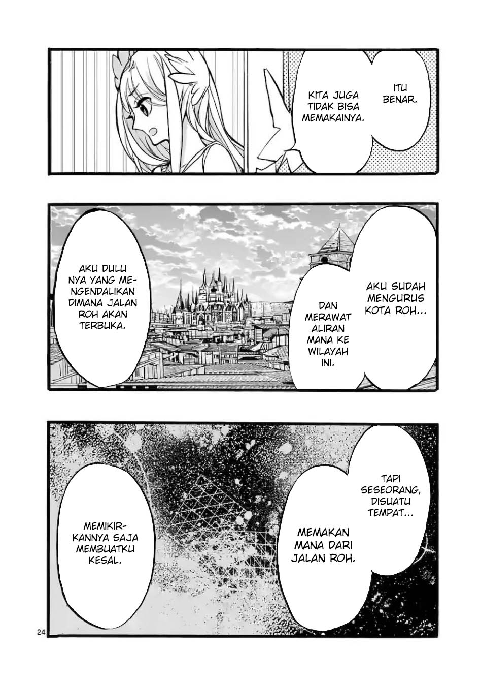 saikyo-shoku-ryukishi-kara-shokyu-shoku-hakobiya-ni-nattano-ni-naze-ka-yushatachi-kara-tayoraretemasu - Chapter: 44