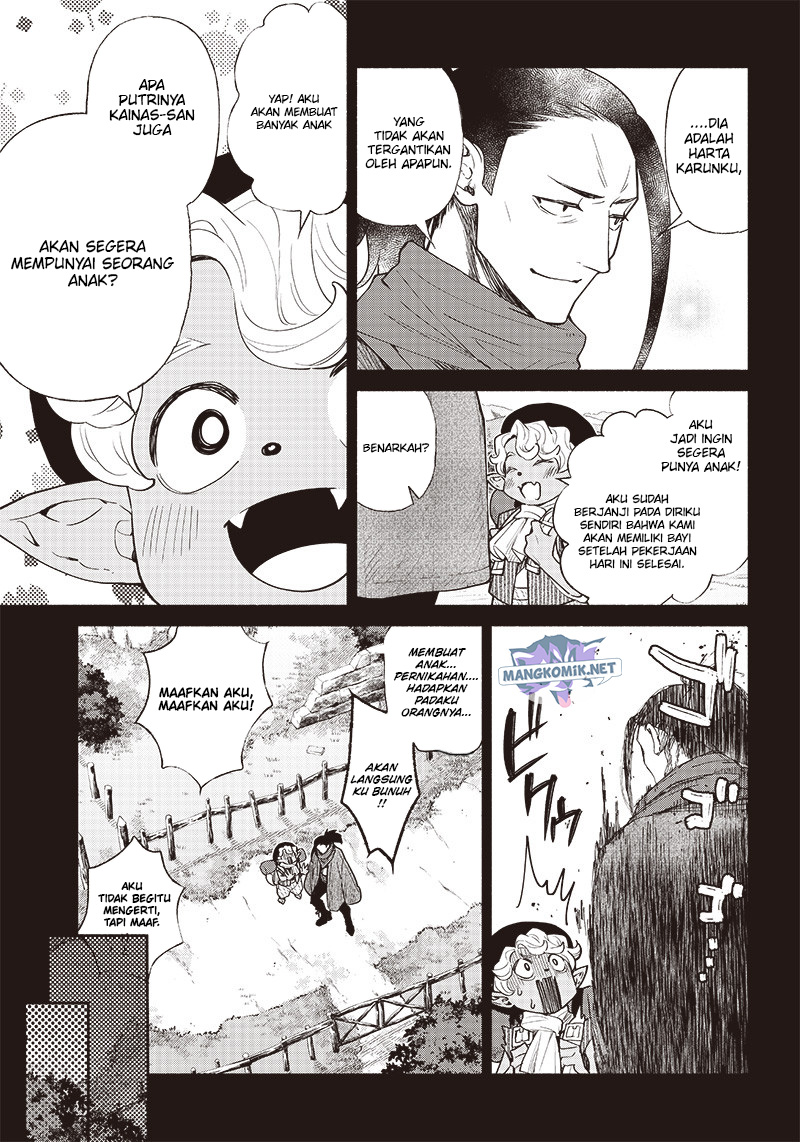 tensei-goblin-da-kedo-shitsumon-aru - Chapter: 45