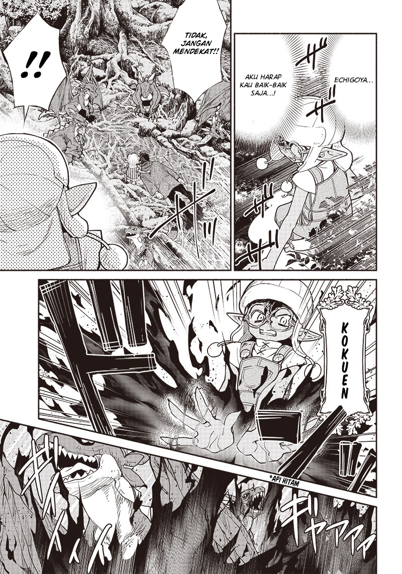 tensei-goblin-da-kedo-shitsumon-aru - Chapter: 45