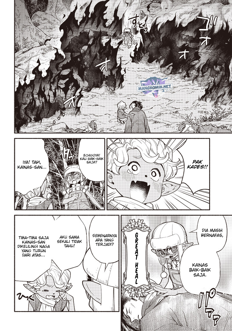 tensei-goblin-da-kedo-shitsumon-aru - Chapter: 45