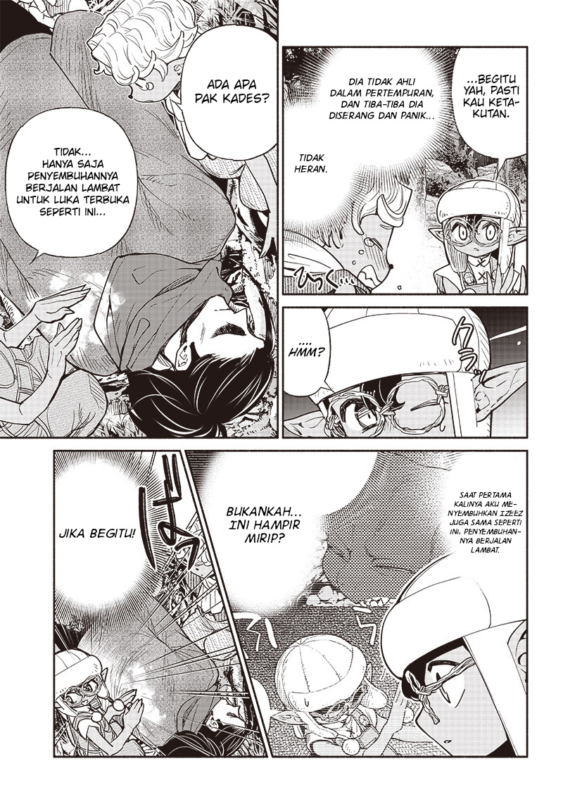 tensei-goblin-da-kedo-shitsumon-aru - Chapter: 45