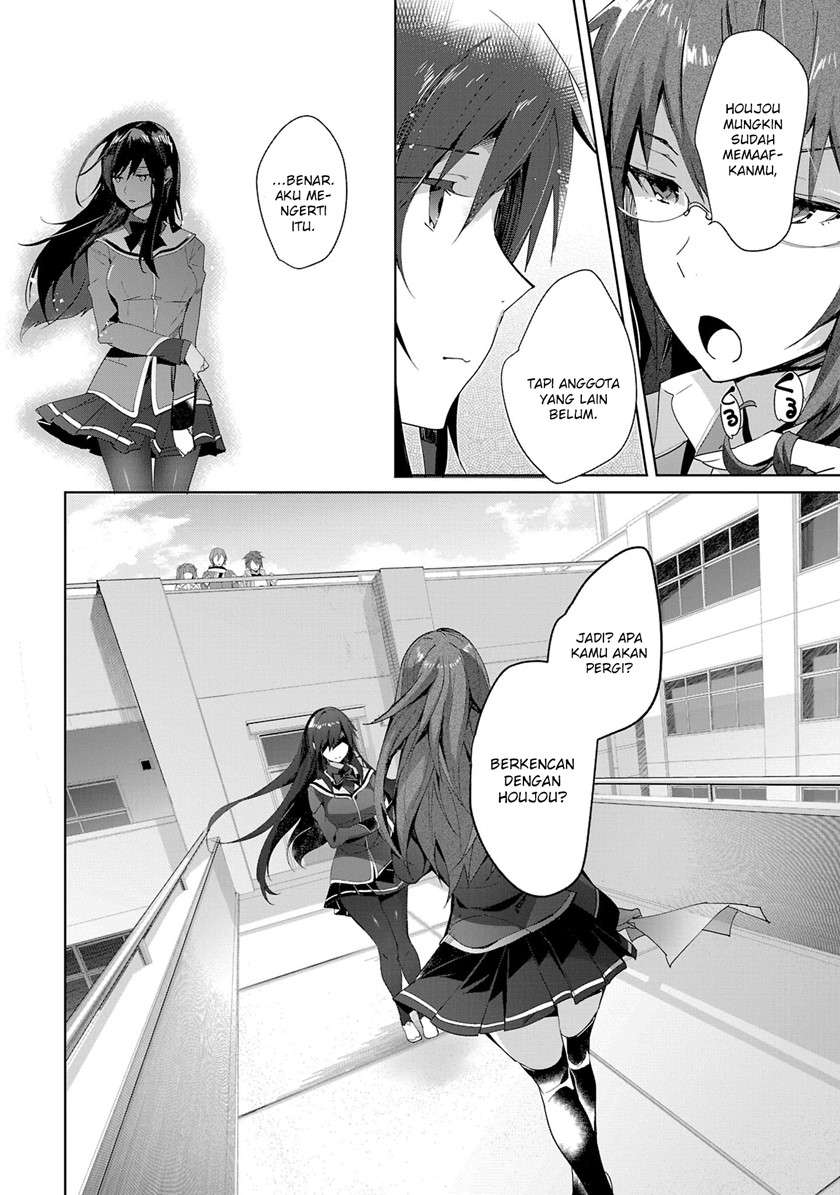 shoujotachi-wa-kouya-wo-mezasu-yukidoke-no-oto - Chapter: 16 End