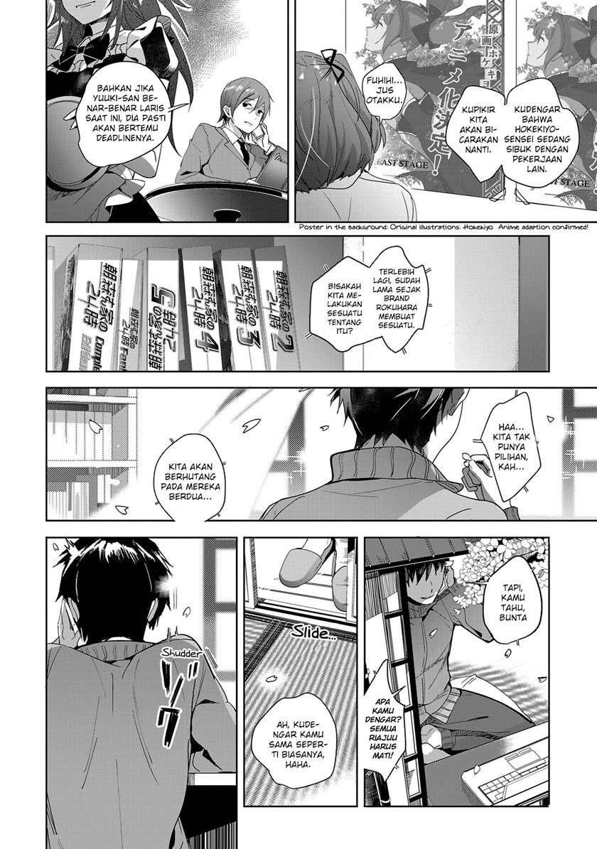 shoujotachi-wa-kouya-wo-mezasu-yukidoke-no-oto - Chapter: 16 End