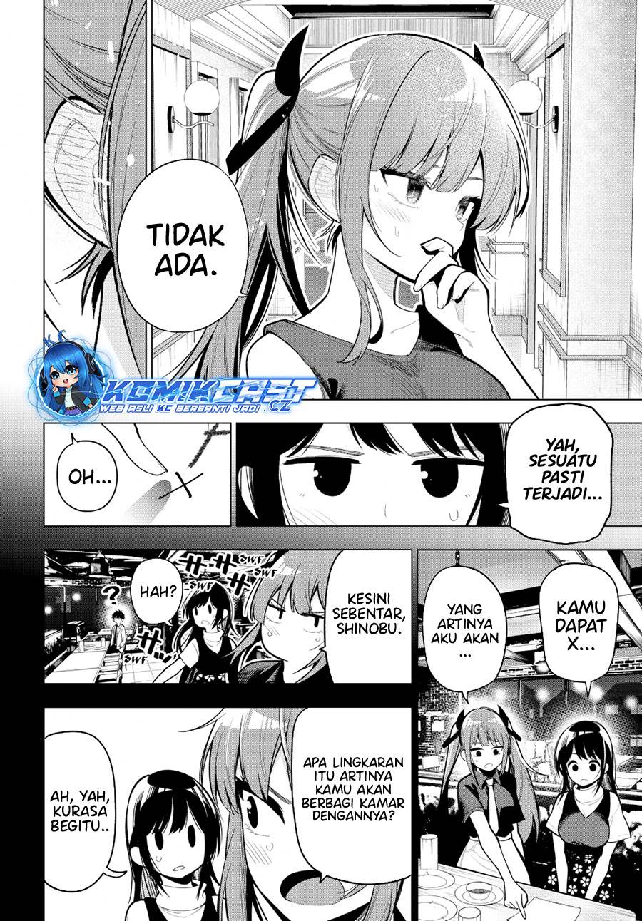 mayonaka-heart-tune - Chapter: 37