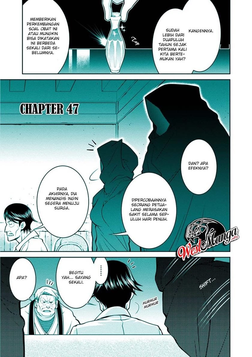 legend - Chapter: 47