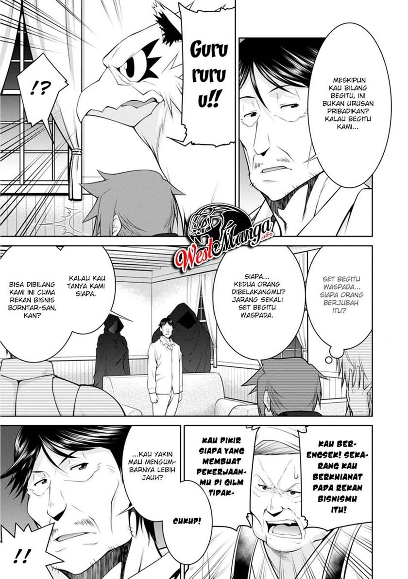 legend - Chapter: 47