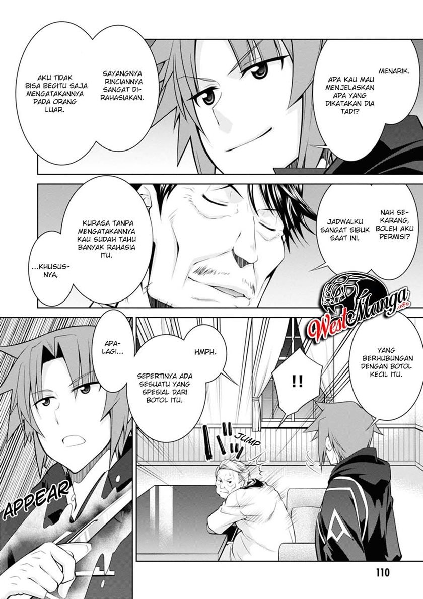 legend - Chapter: 47