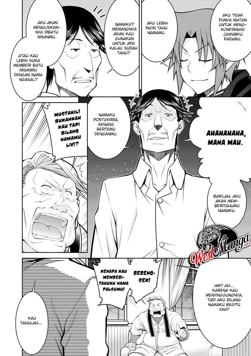 legend - Chapter: 47