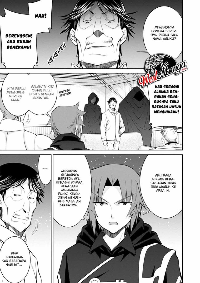 legend - Chapter: 47