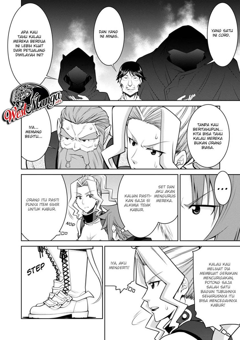 legend - Chapter: 47