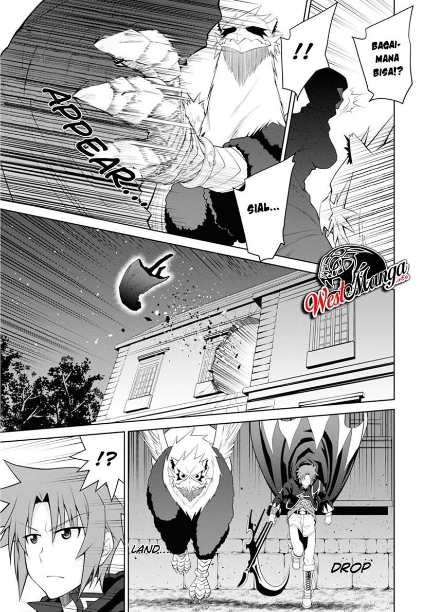 legend - Chapter: 47