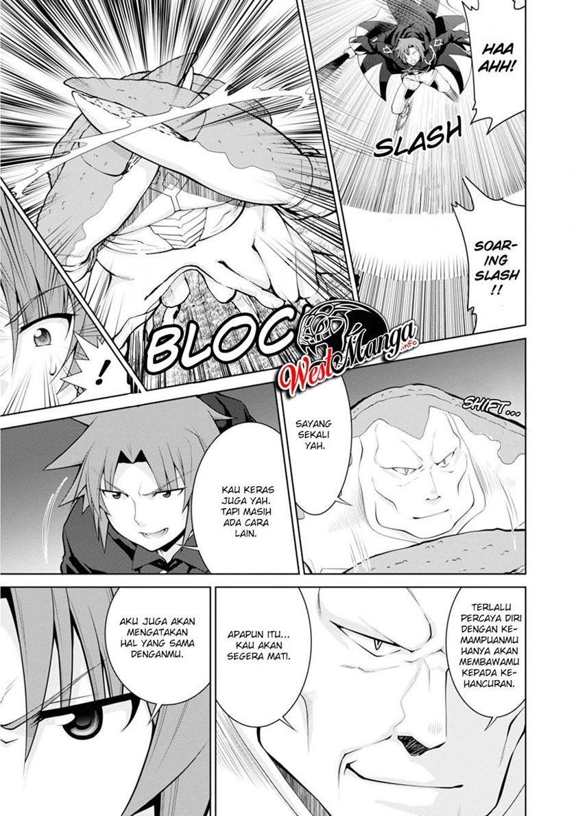 legend - Chapter: 47