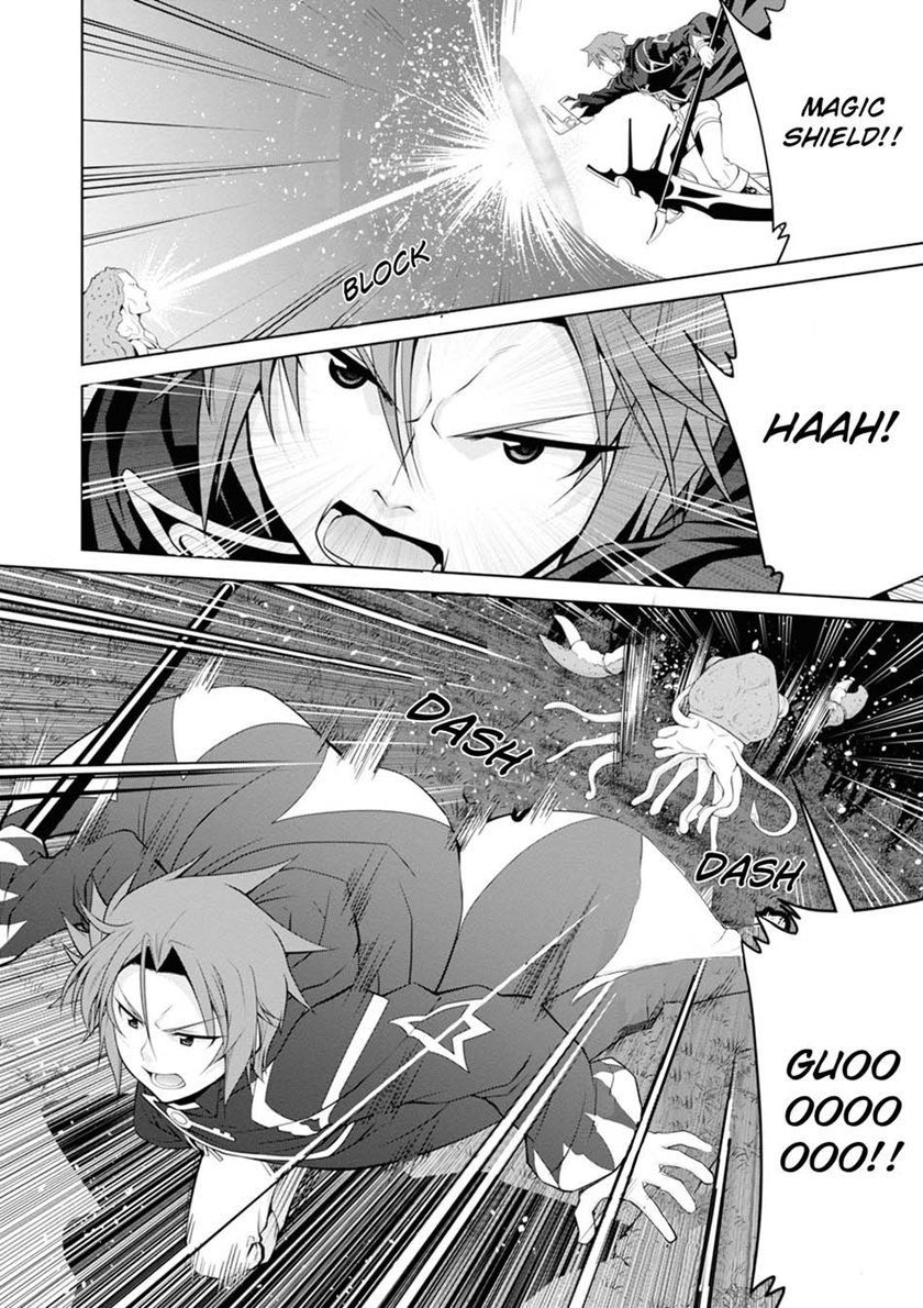legend - Chapter: 47