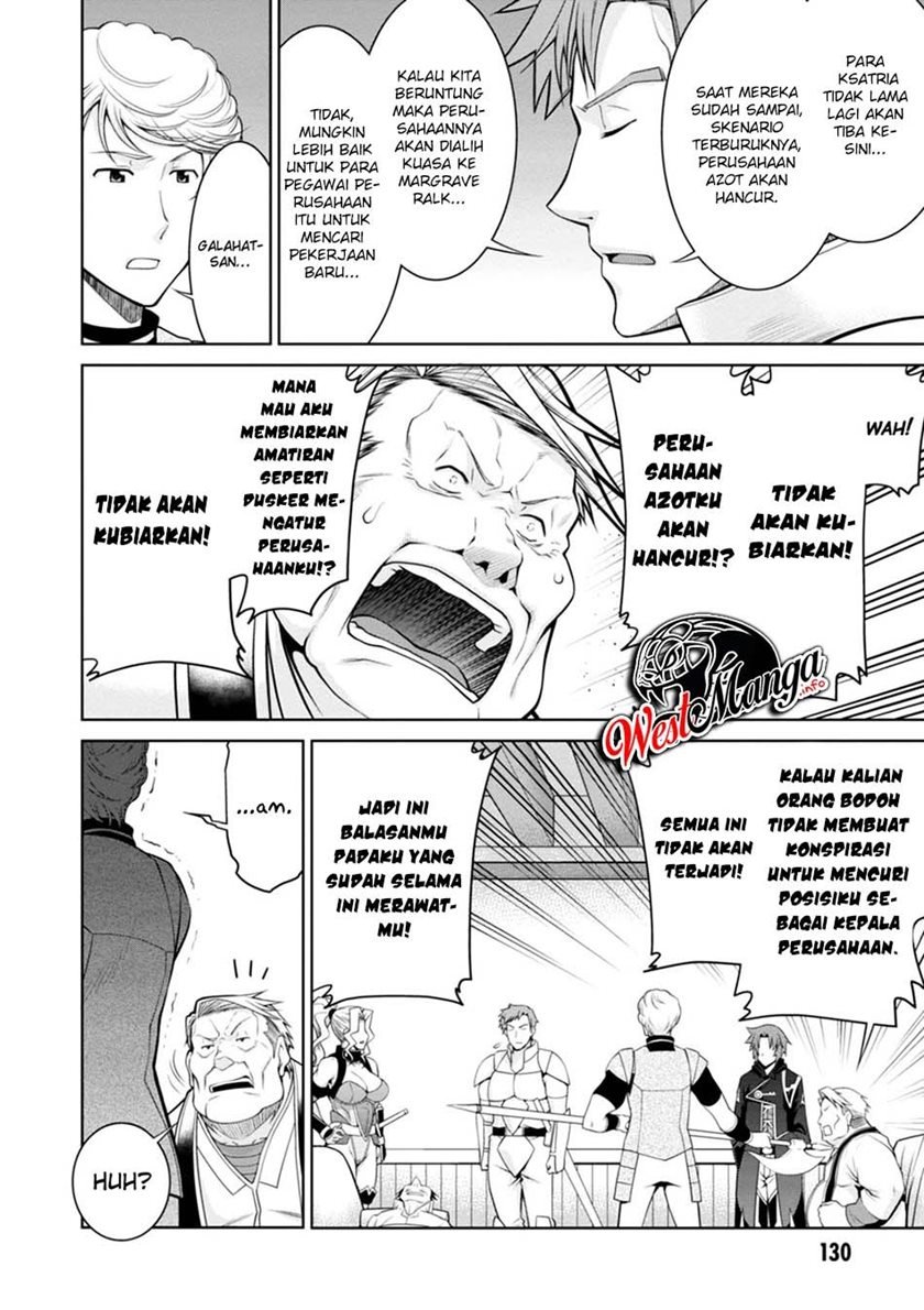legend - Chapter: 47