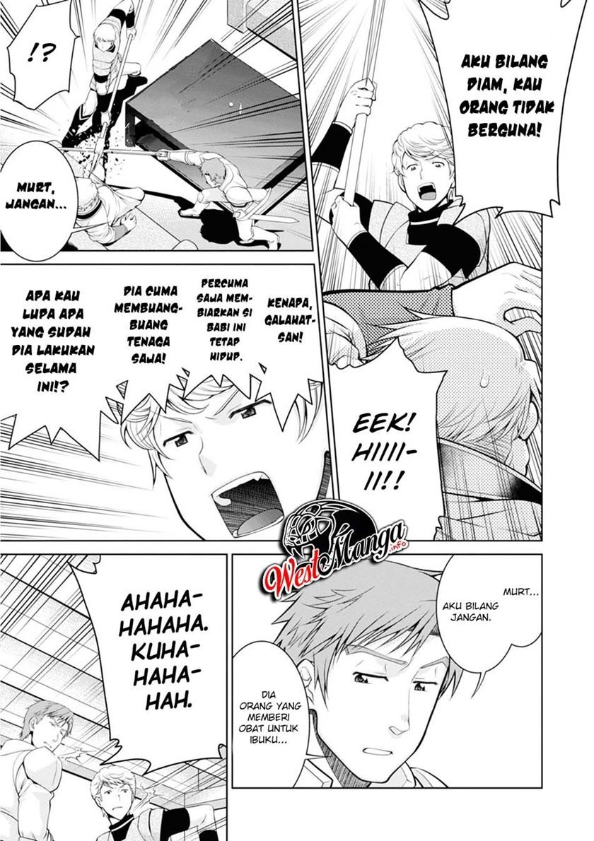 legend - Chapter: 47