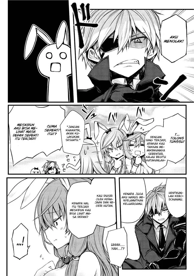 arifureta-shokugyou-de-sekai-saikyou - Chapter: 15