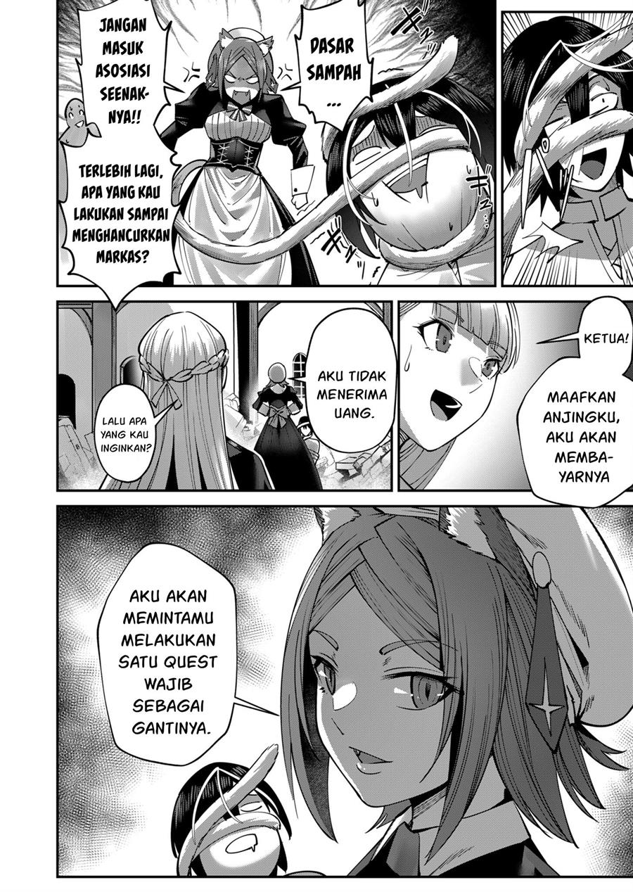 kichiku-eiyuu - Chapter: 18