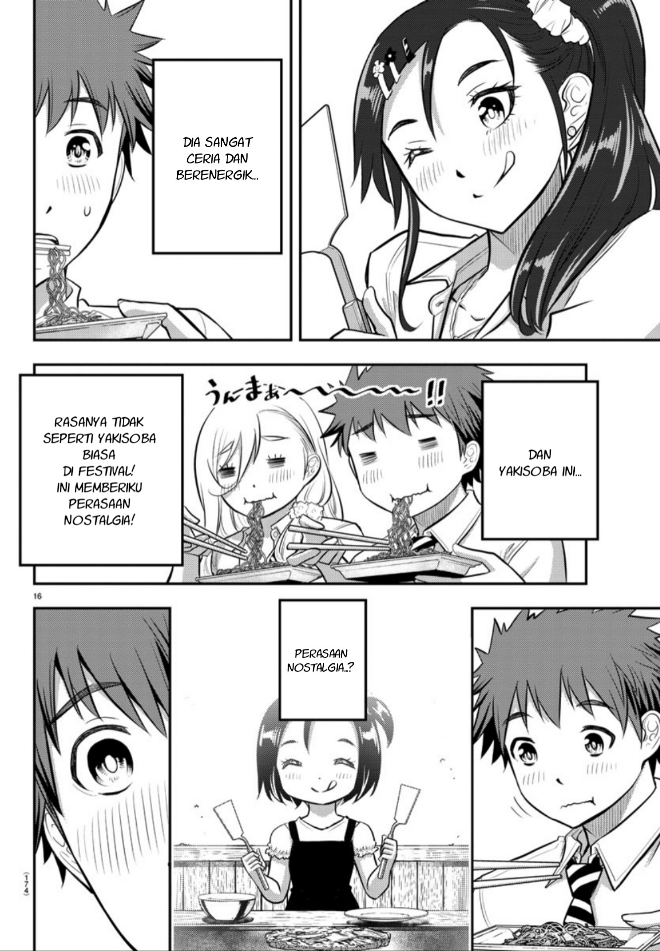 yankee-jk-kuzuhana-chan - Chapter: 16